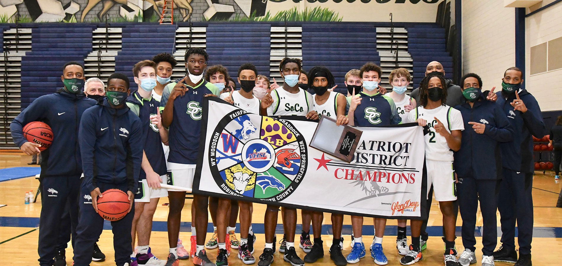 South County Boys Basketball Camps